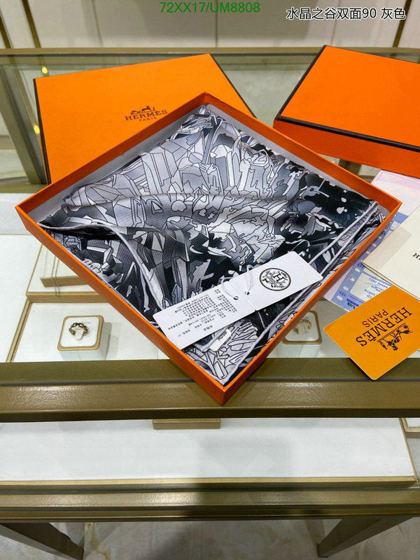 SAMC - HMS Scarves - 320
