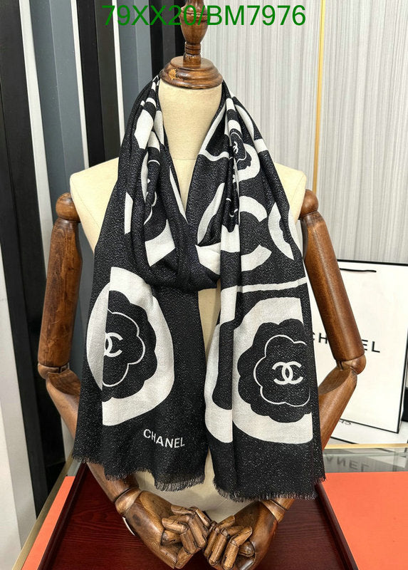 SAMC - CHL Scarves - 156