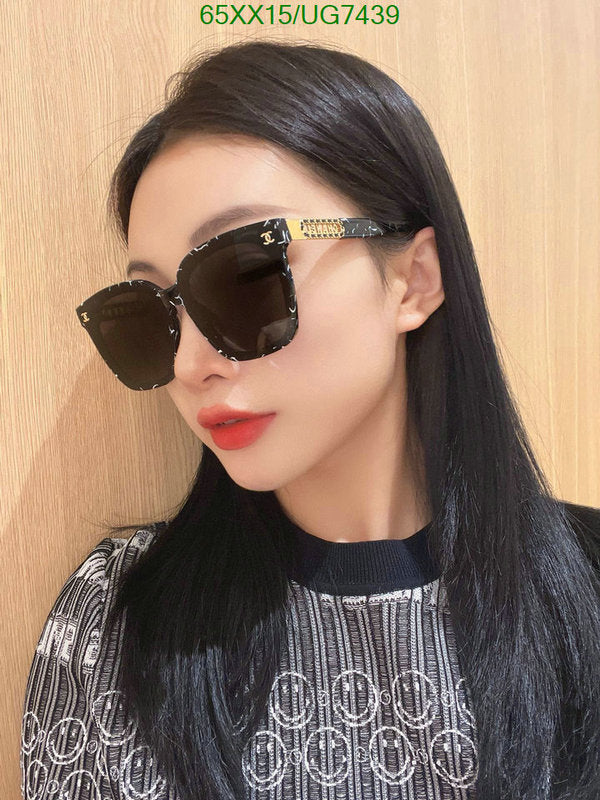 SAMC - CHL Glasses - 214