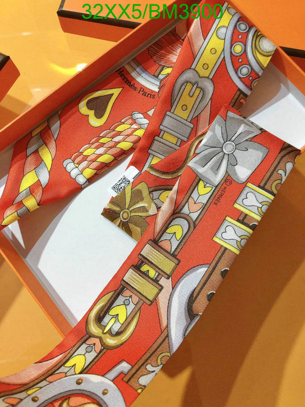 SAMC - HMS Scarves - 282