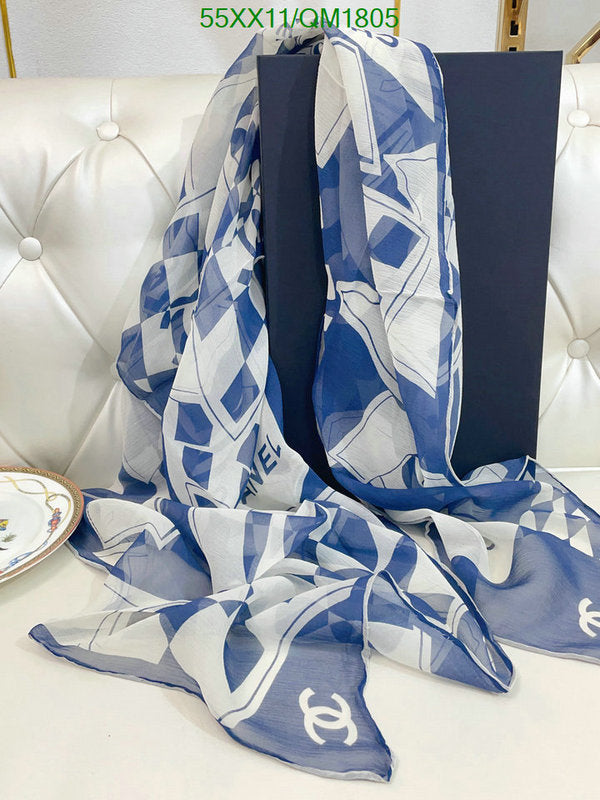 SAMC - CHL Scarves - 673