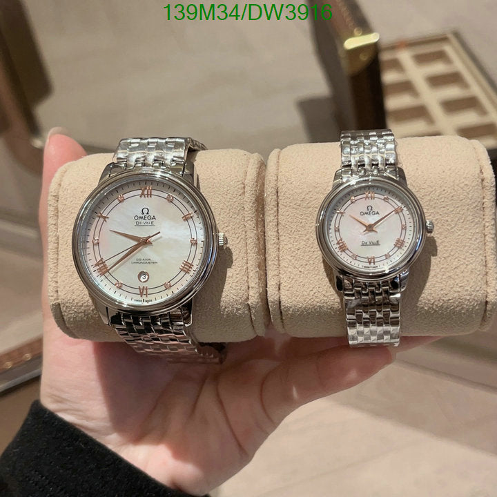 SAMC - OG Watches - 025
