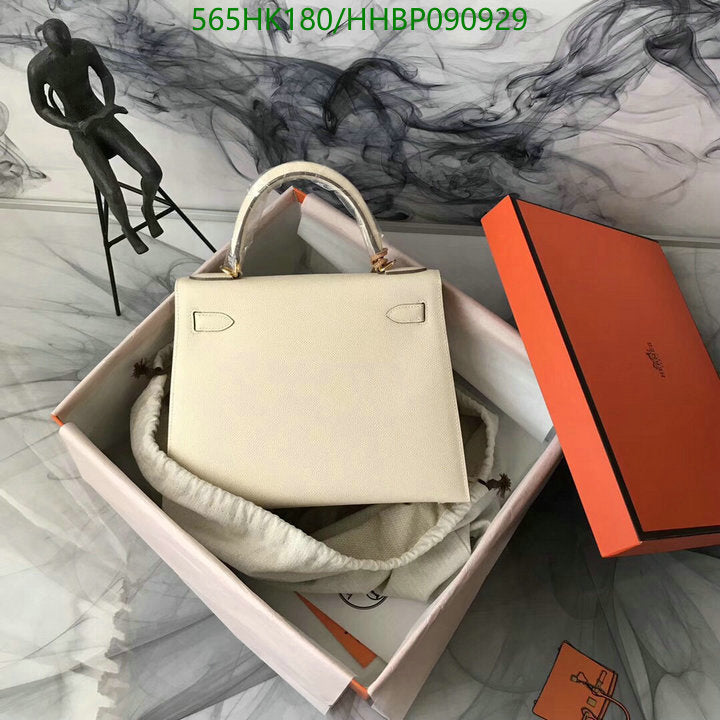 SAMC - HMS Bags - 500