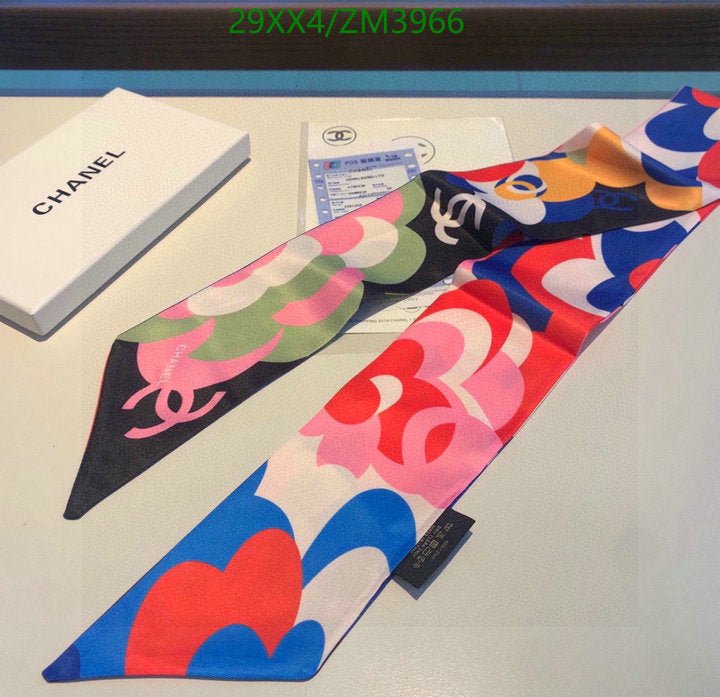 SAMC - CHL Scarves - 876