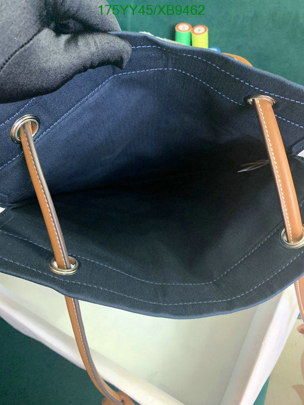 SAMC - HMS Bags - 468
