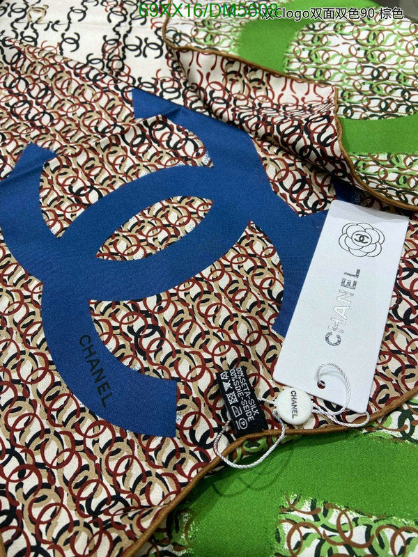 SAMC - CHL Scarves - 118