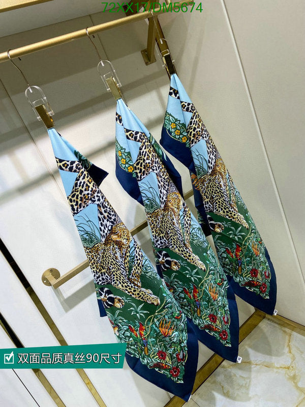 SAMC - HMS Scarves - 103