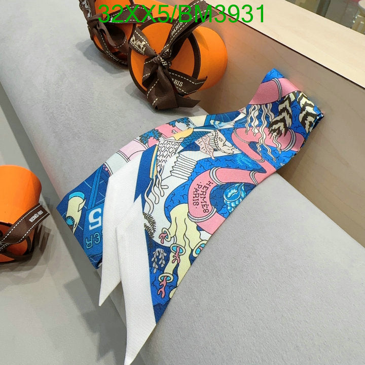SAMC - HMS Scarves - 261