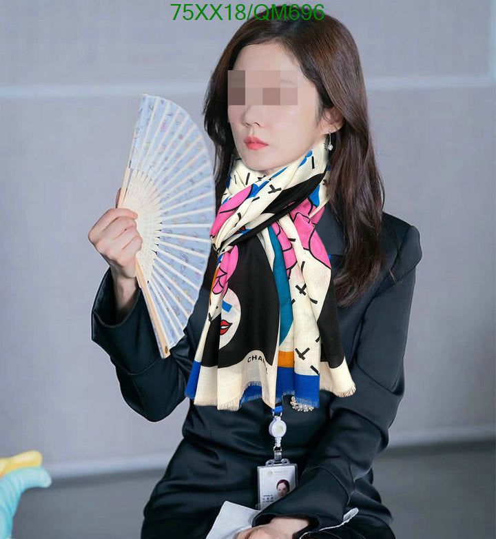 SAMC - CHL Scarves - 532