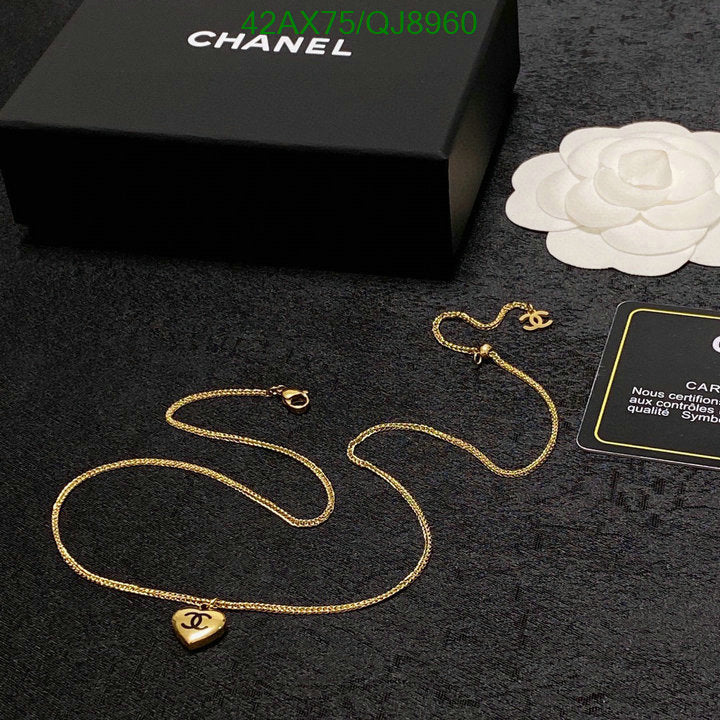SAMC - CHL Jewelry - 833