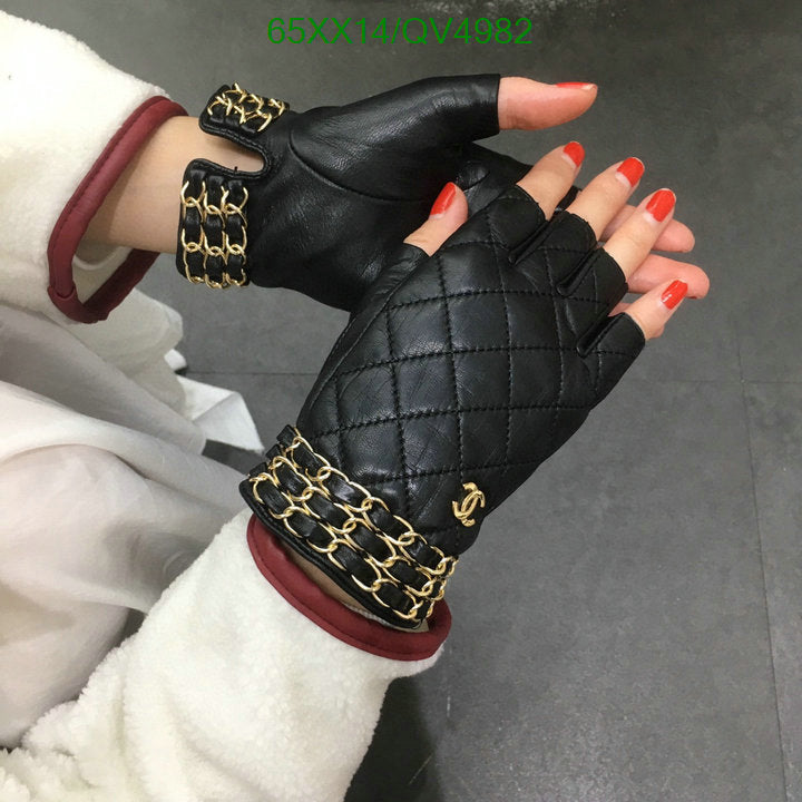 SAMC - CHL Gloves - 153