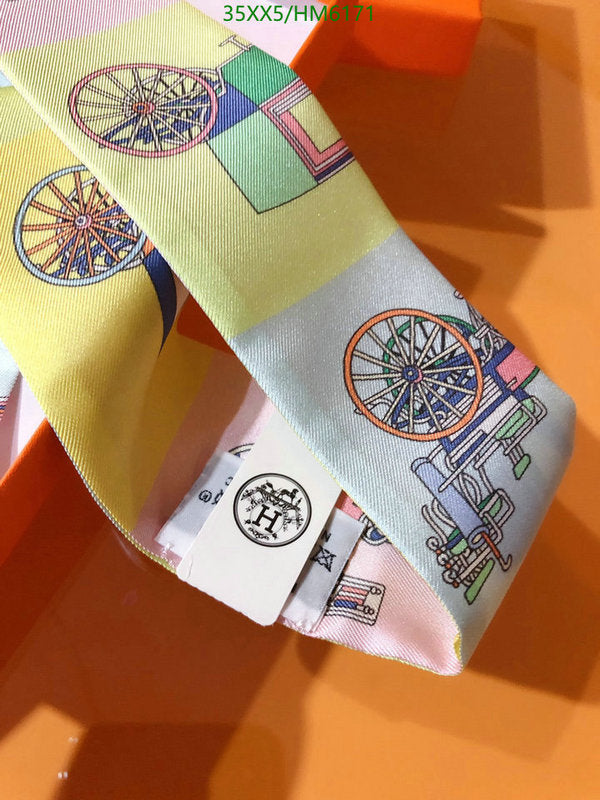 SAMC - HMS Scarves - 823