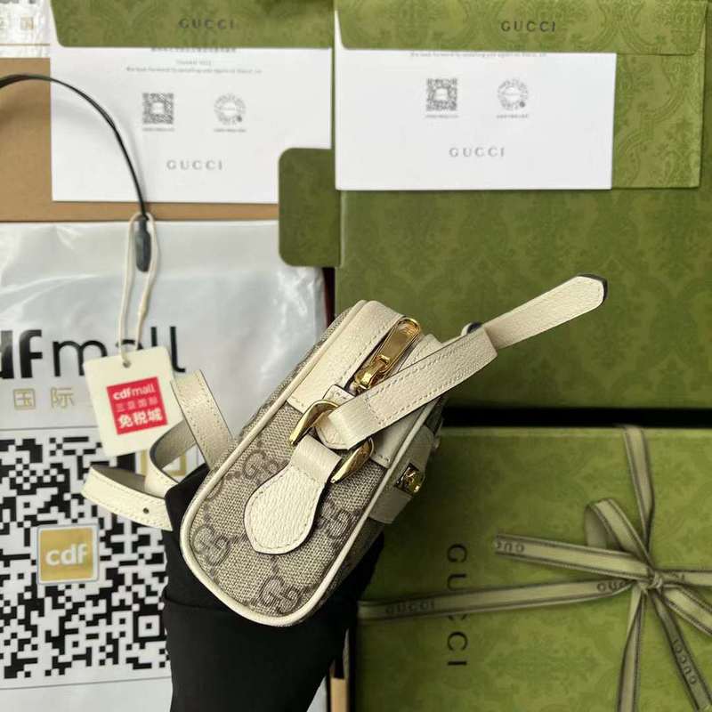 GUI2 Bags - Fashion Bags  543