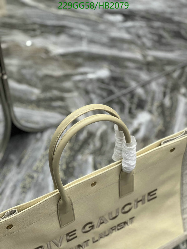 SAMC - YLS Bags - 141