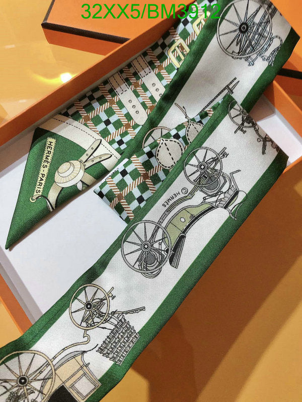 SAMC - HMS Scarves - 287
