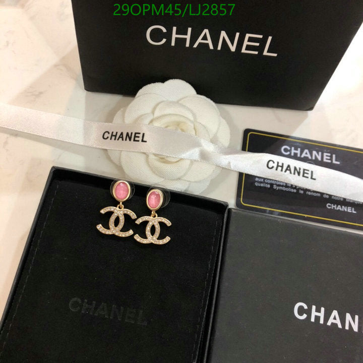 SAMC - CHL Jewelry - 1230