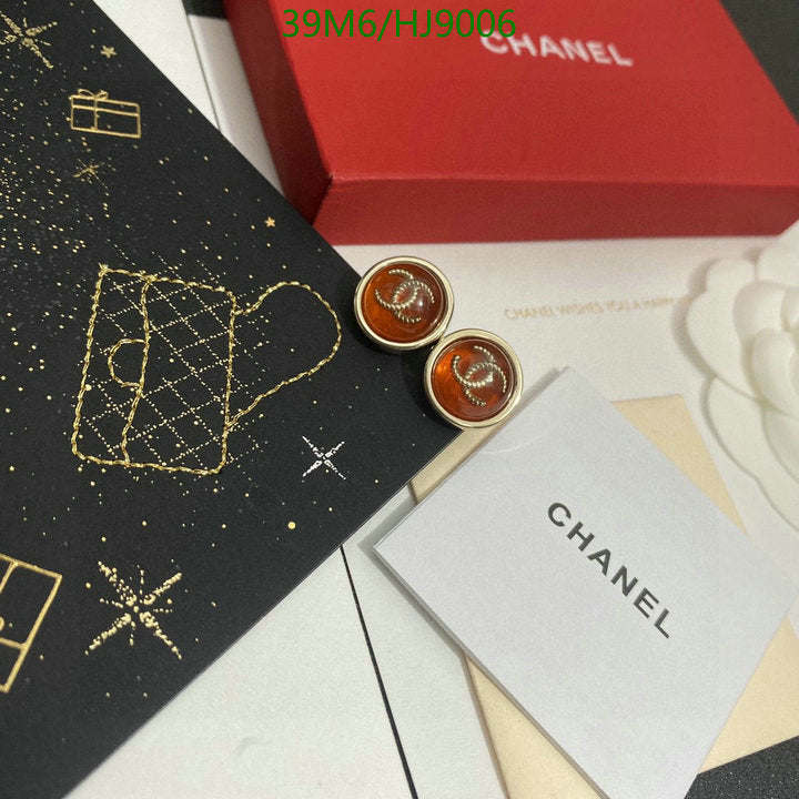 SAMC - CHL Jewelry - 263