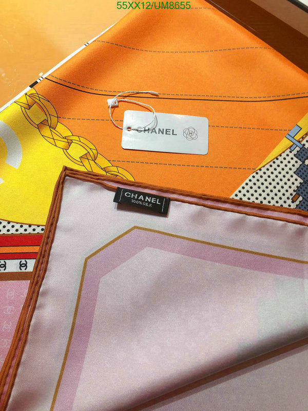 SAMC - CHL Scarves - 298