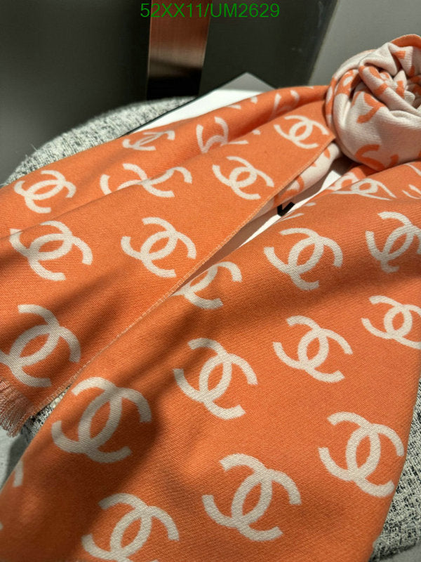 SAMC - CHL Scarves - 405