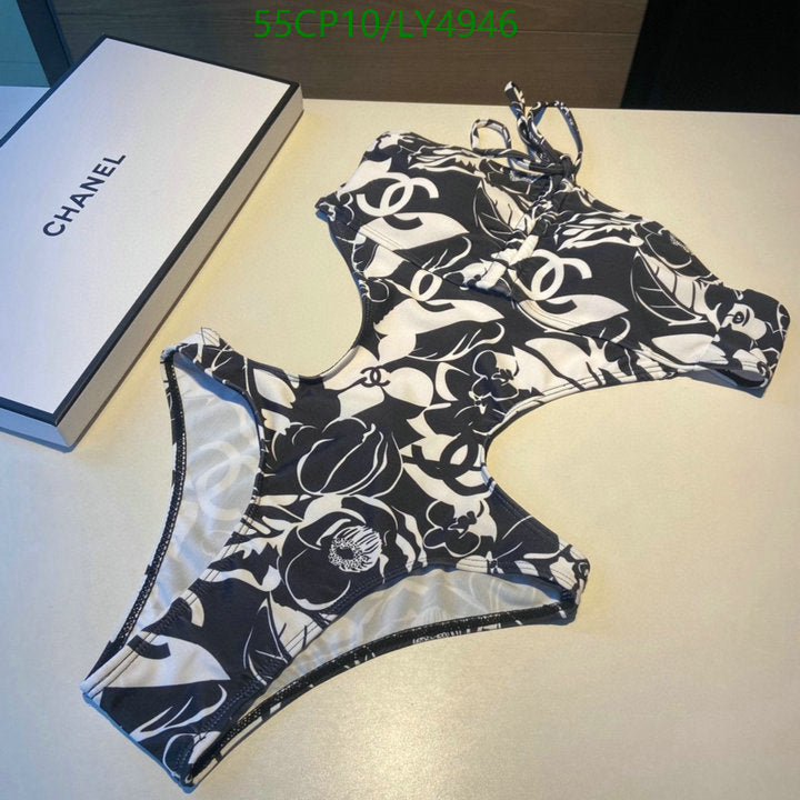 SAMC - CHL Swimsuits - 255