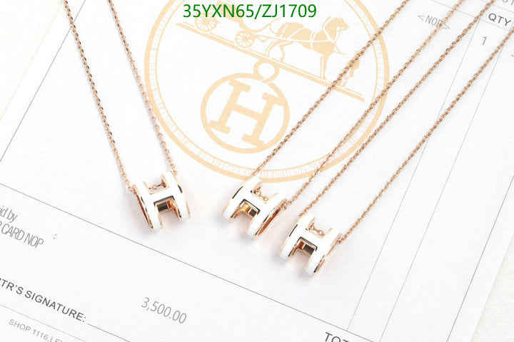 SAMC - HMS Jewelry - 116