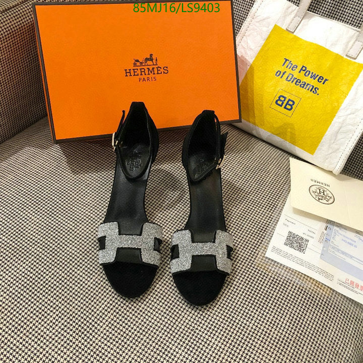 SAMC - HMS Women Shoes - 412