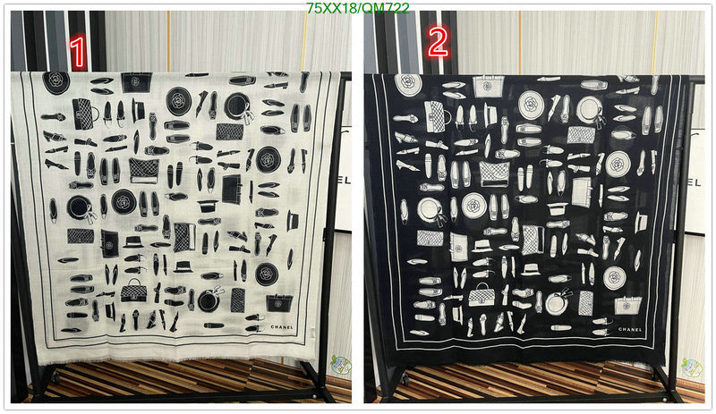 SAMC - CHL Scarves - 518