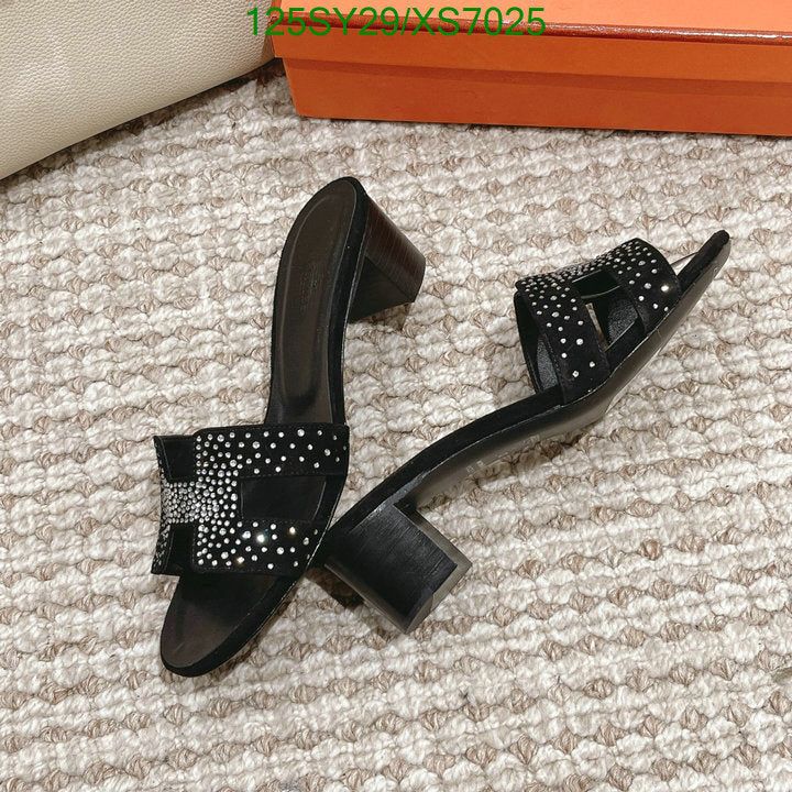 SAMC - HMS Women Shoes - 350
