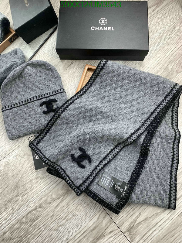 SAMC - CHL Scarves - 419