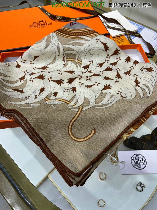SAMC - HMS Scarves - 674