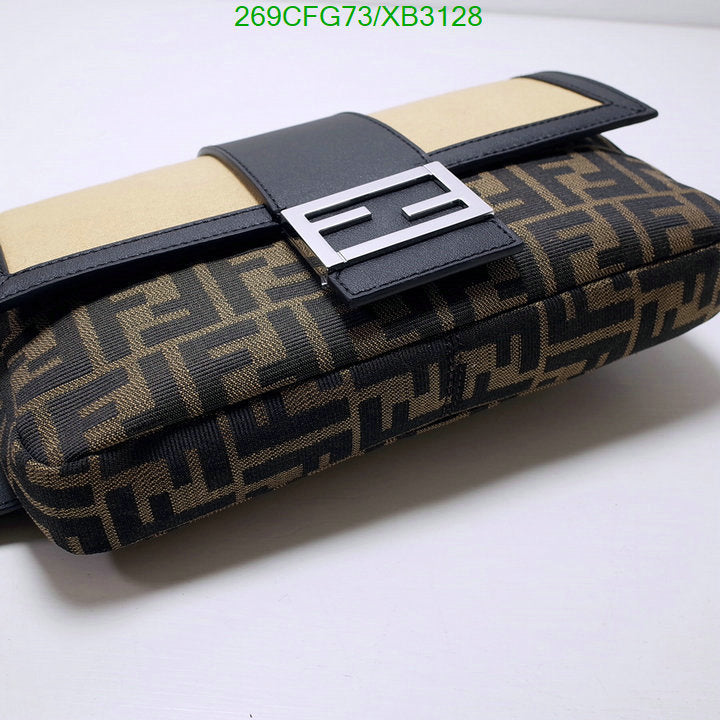SAMC - FDE Bags - 580