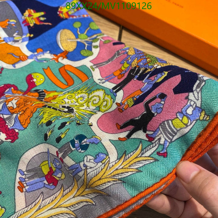 SAMC - HMS Scarves - 887