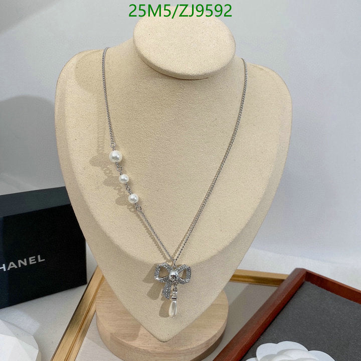 SAMC - CHL Jewelry - 882