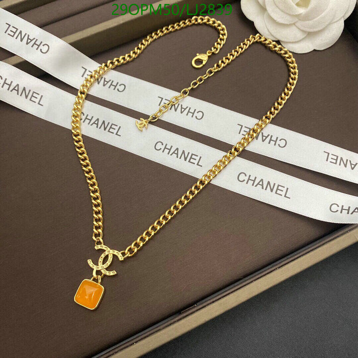 SAMC - CHL Jewelry - 1239