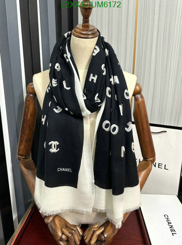 SAMC - CHL Scarves - 328