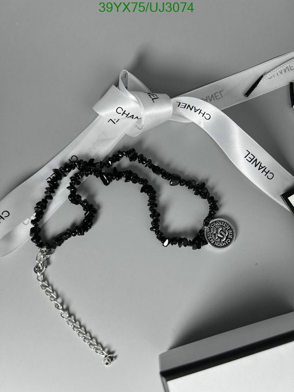 SAMC - CHL Jewelry Necklace - 178