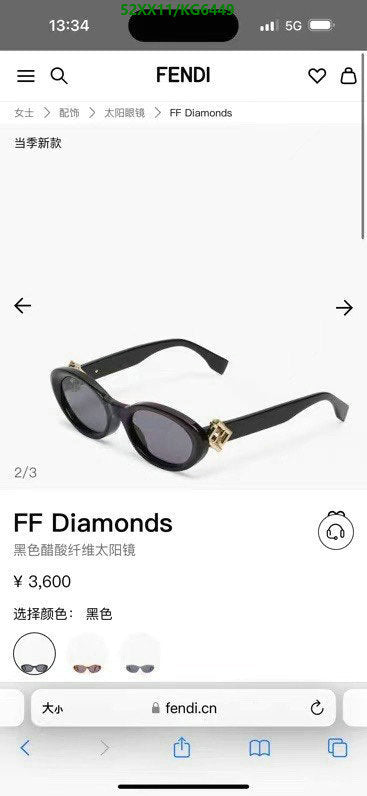 SAMC - FDE Glasses - 018