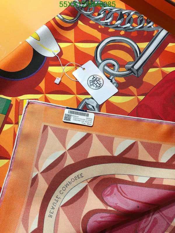 SAMC - HMS Scarves - 131