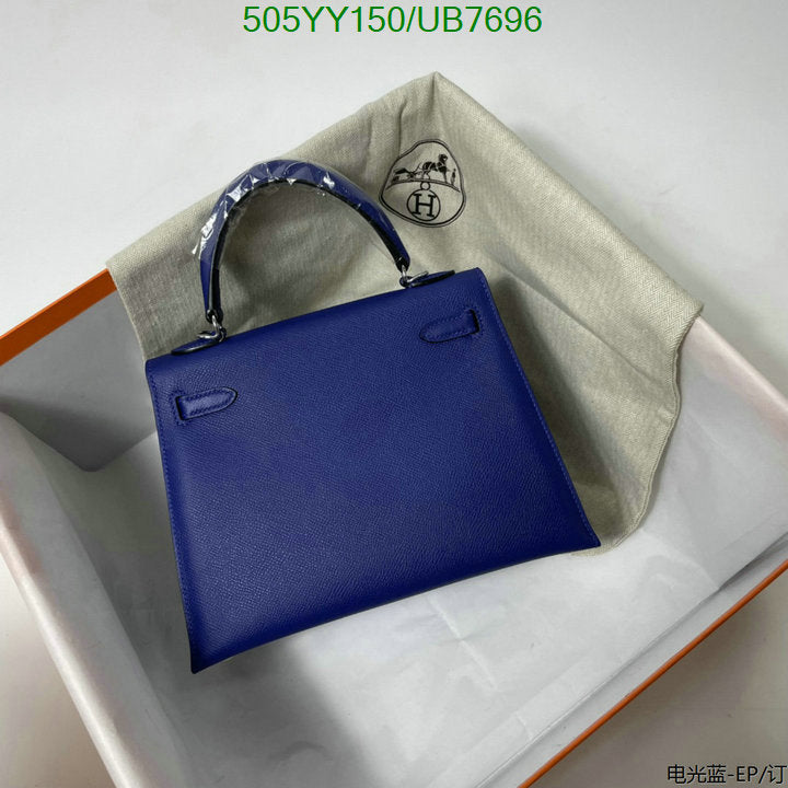 SAMC - HMS Bags - 565