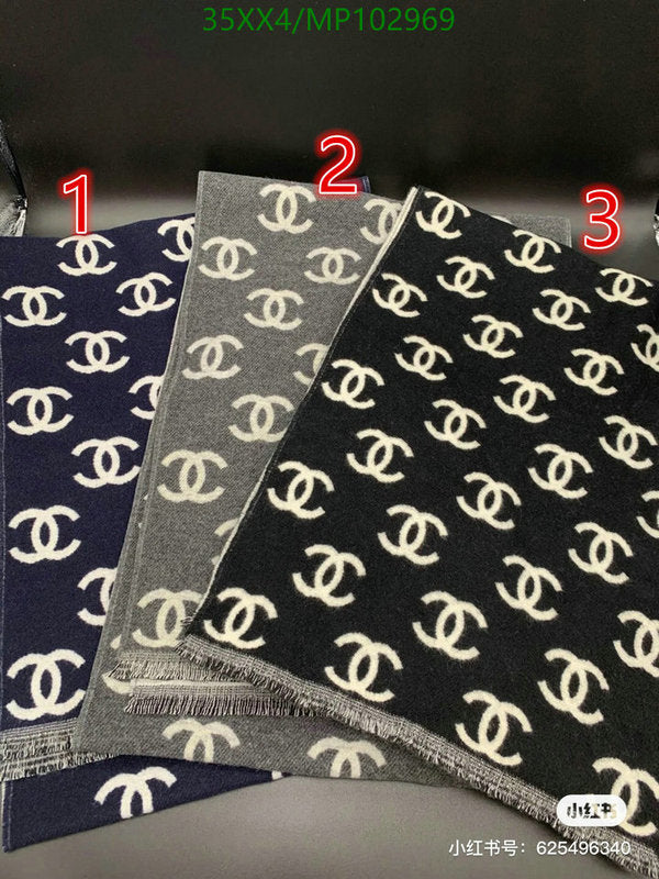 SAMC - CHL Scarves - 948