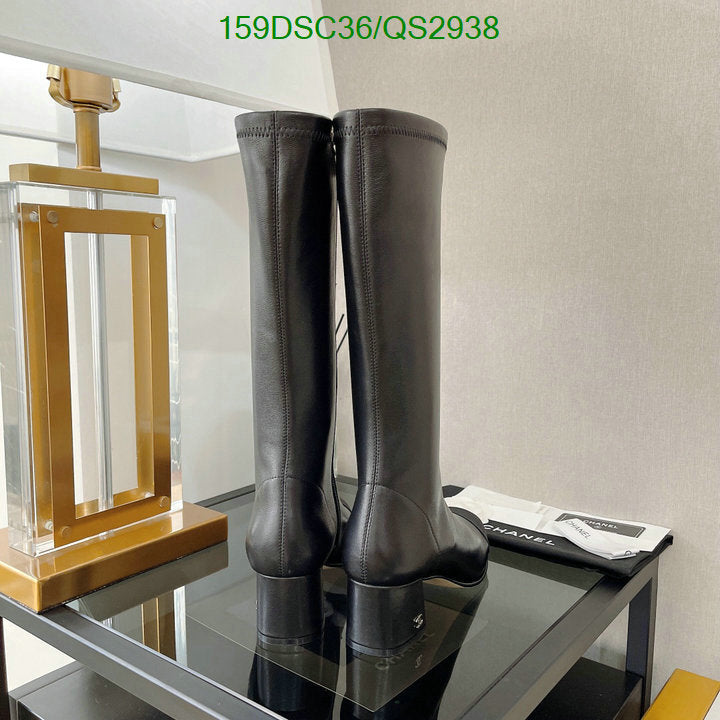 SAMC - Mix Boots - 381