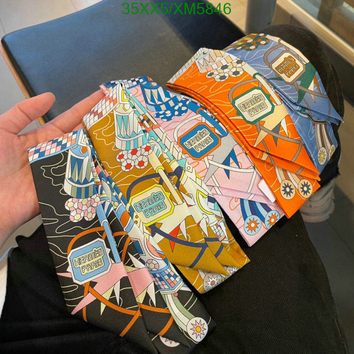 SAMC - HMS Scarves - 732