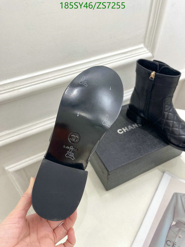SAMC - Mix Boots - 256