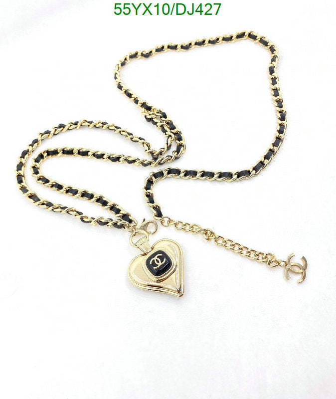 SAMC - CHL Jewelry Necklace - 064