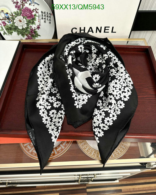 SAMC - CHL Scarves - 573