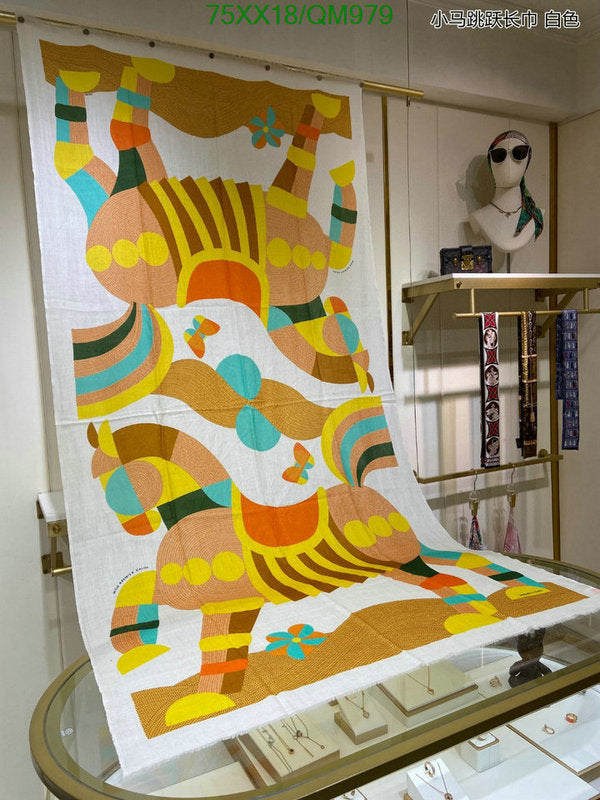 SAMC - HMS Scarves - 558
