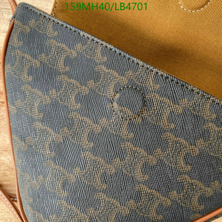 SAMC - COL Bags - 258