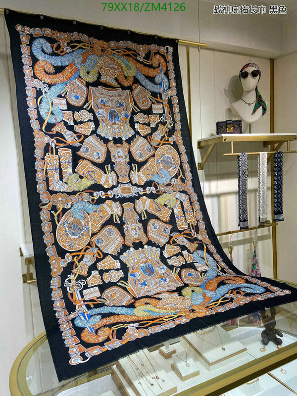 SAMC - HMS Scarves - 859