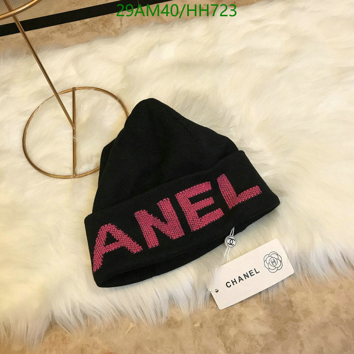 SAMC - CHL Caps & Hats - 403