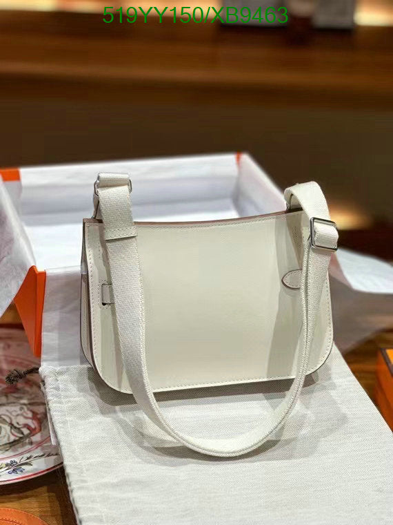 SAMC - HMS Bags - 463